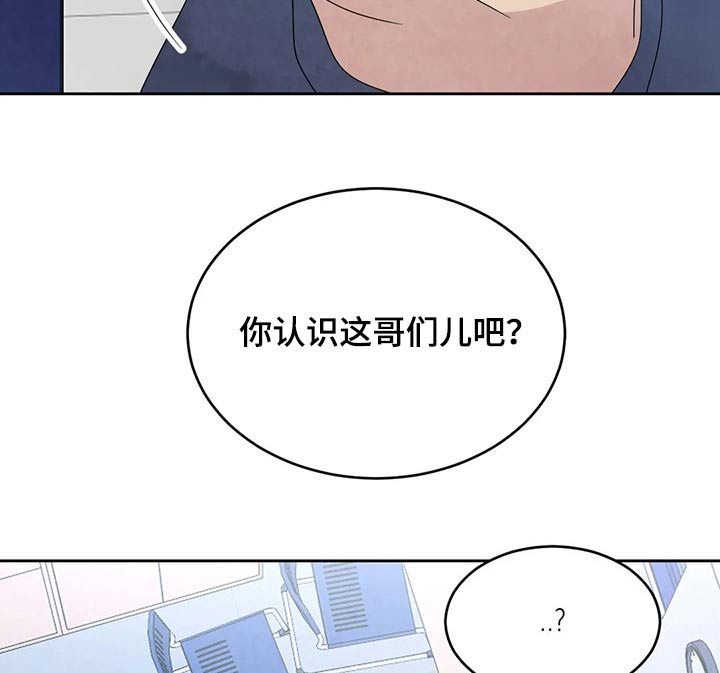 第36话4