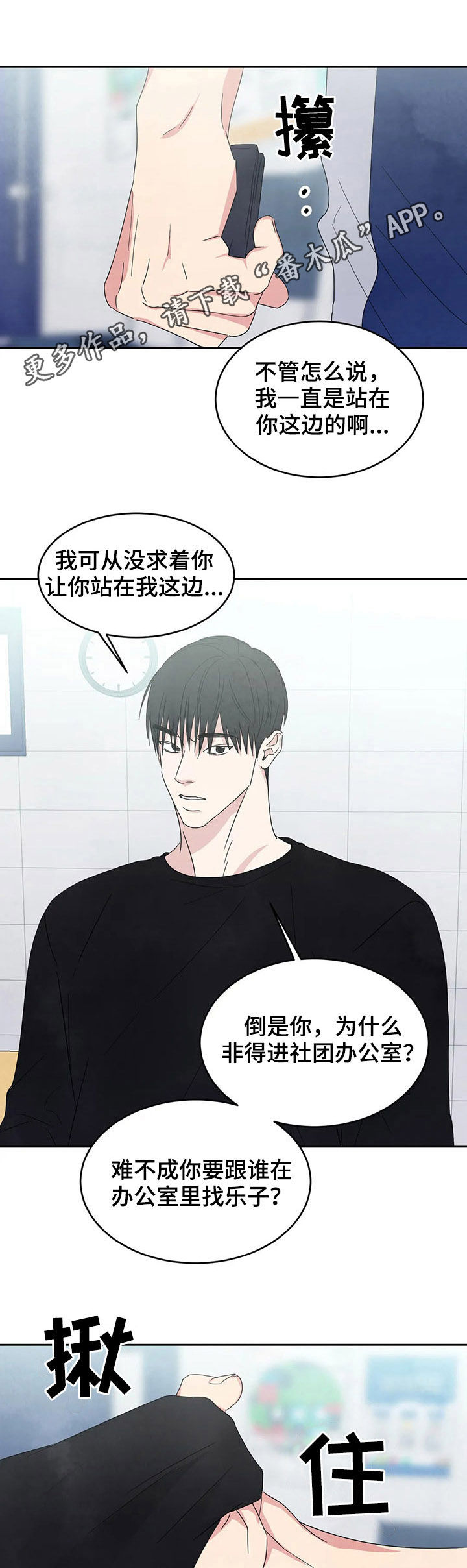 第31话0