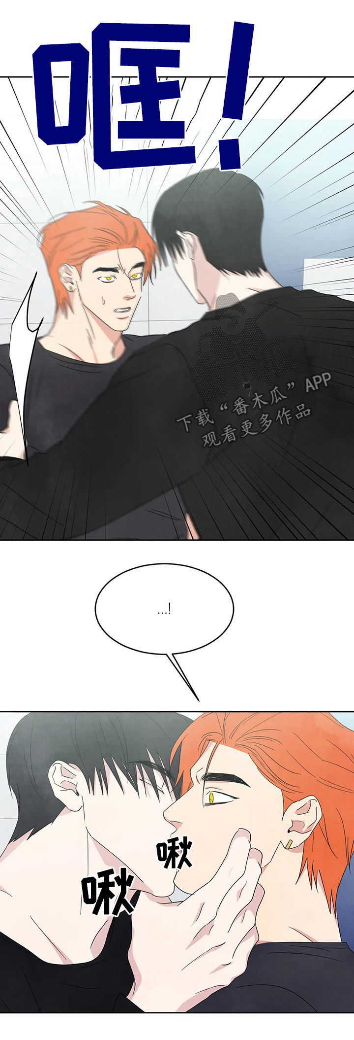 第31话3