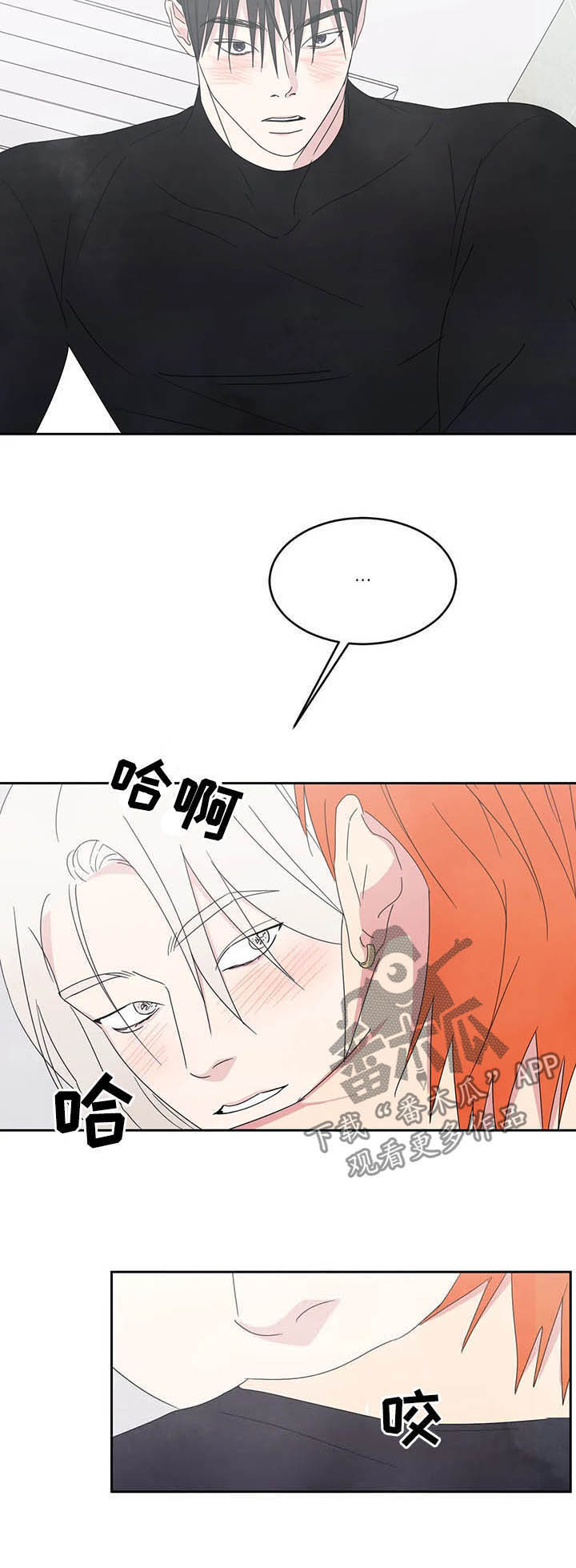 第28话1
