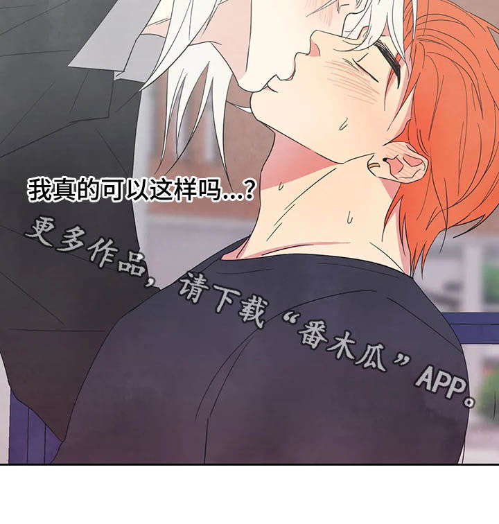 第27话11