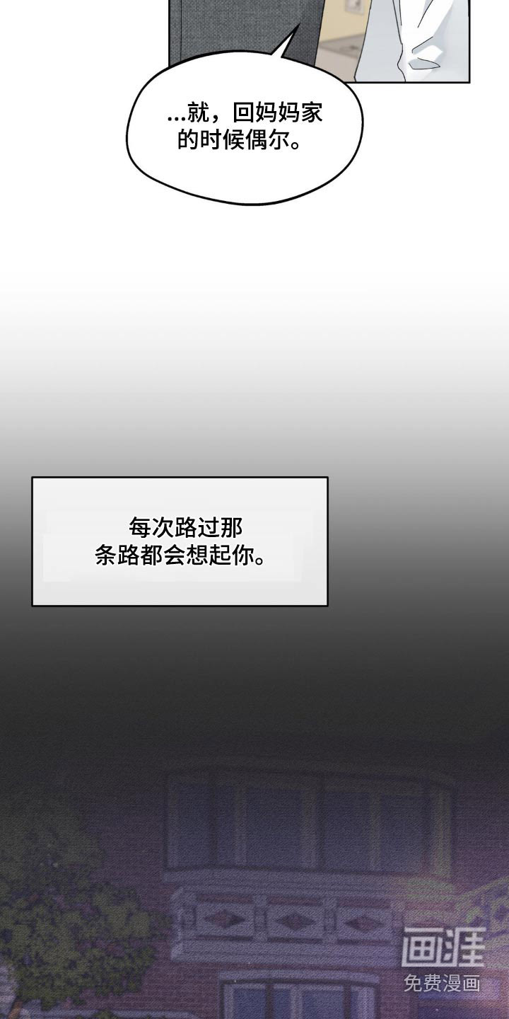 第199话1