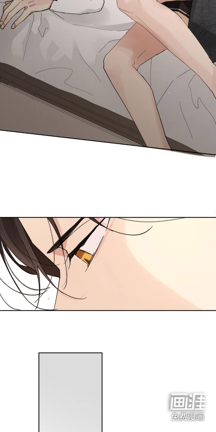 第199话10