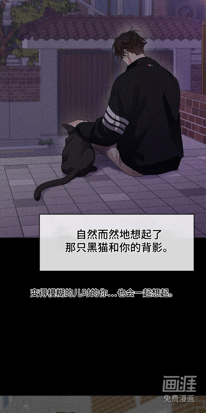 第199话2