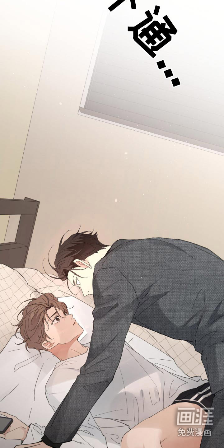 第199话9