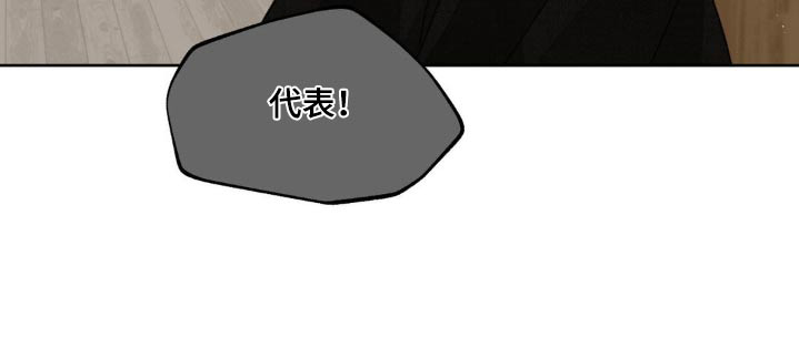 第194话13