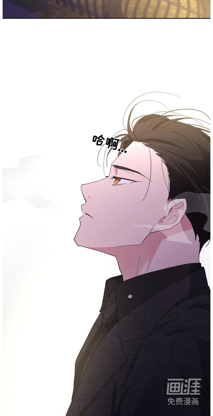 第194话23