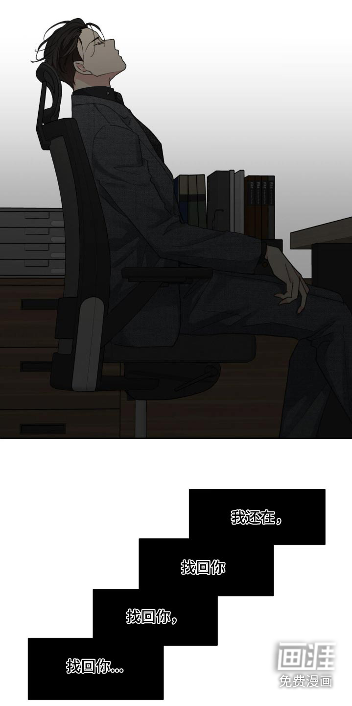 第194话5