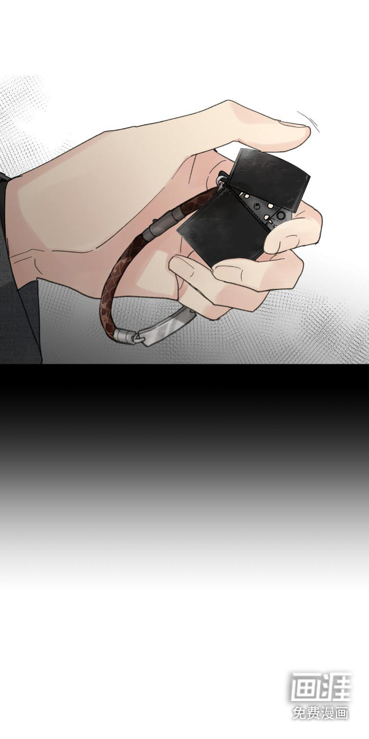 第194话6