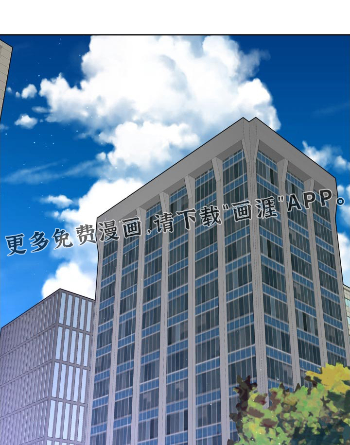 第193话0