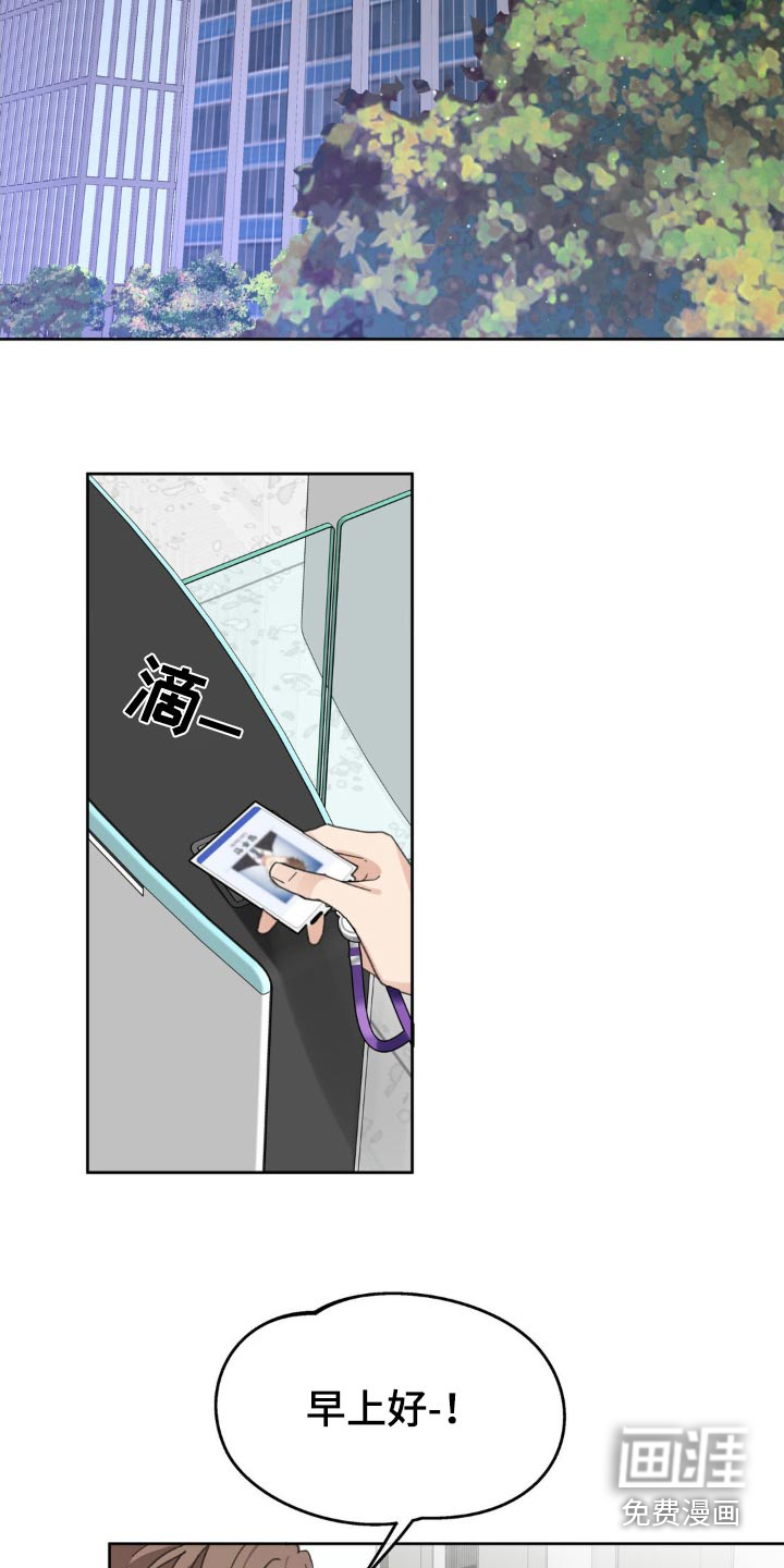 第193话1