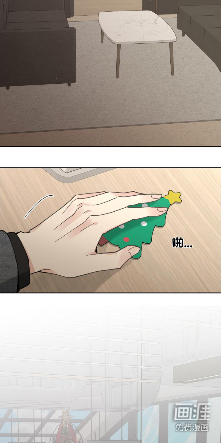 第193话17