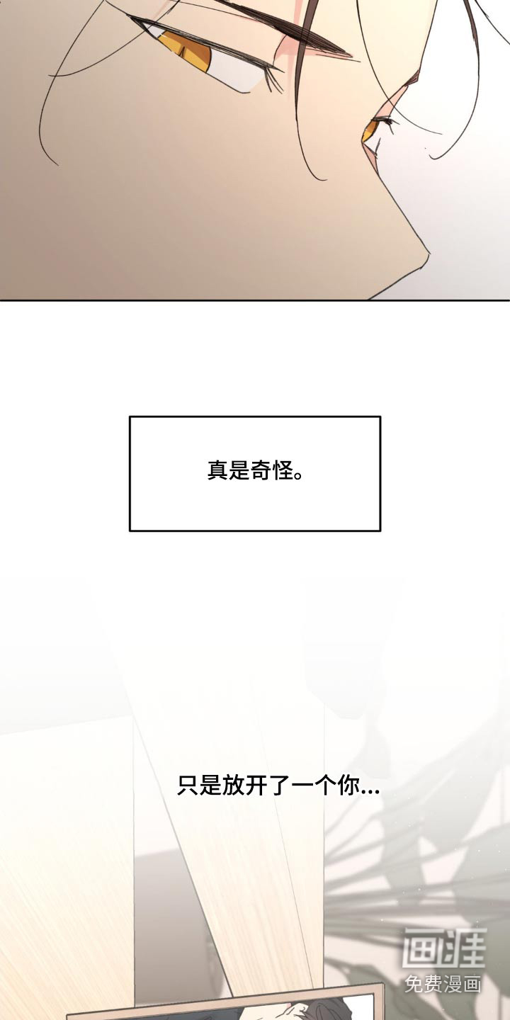 第193话19