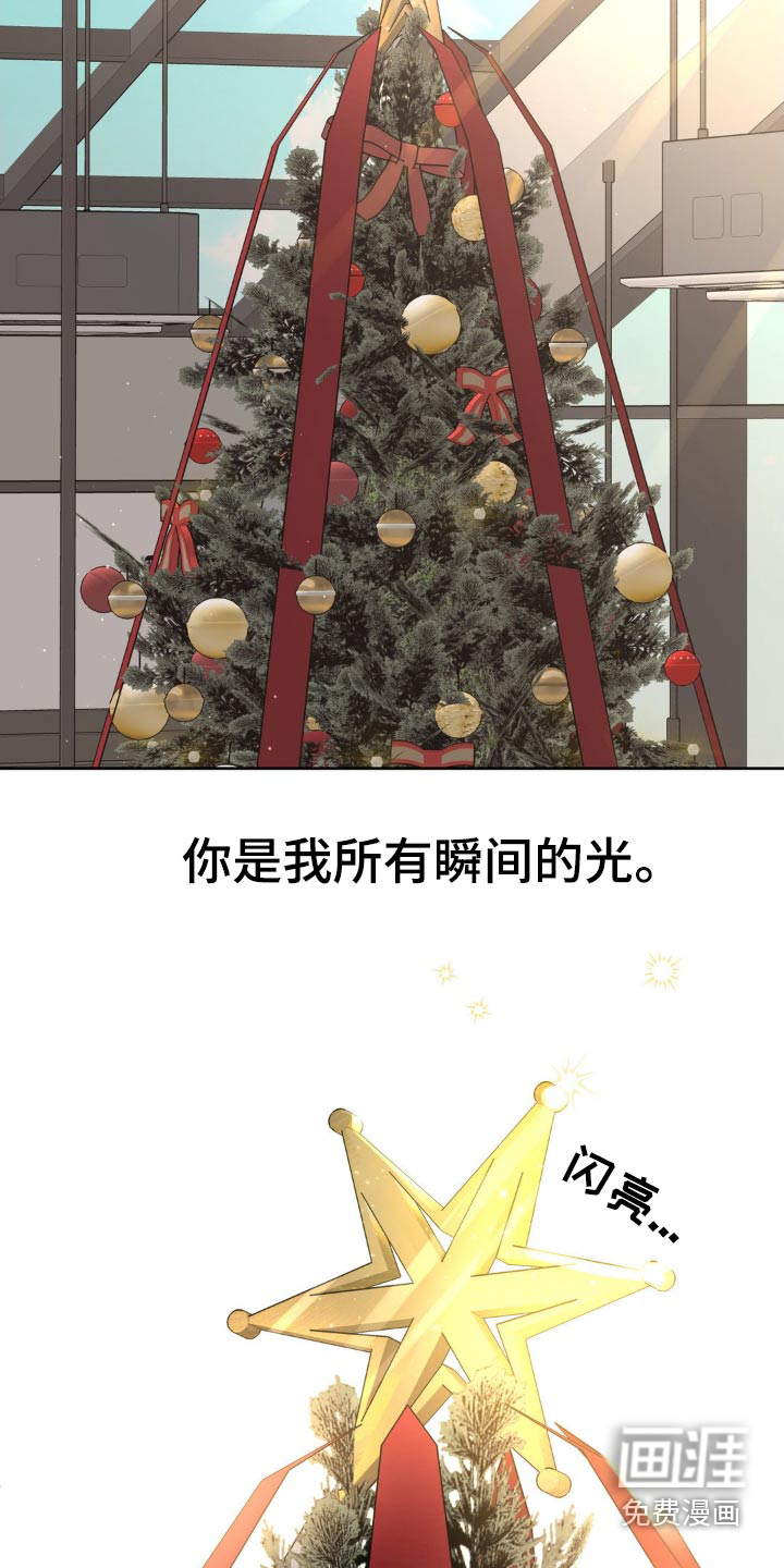第193话25