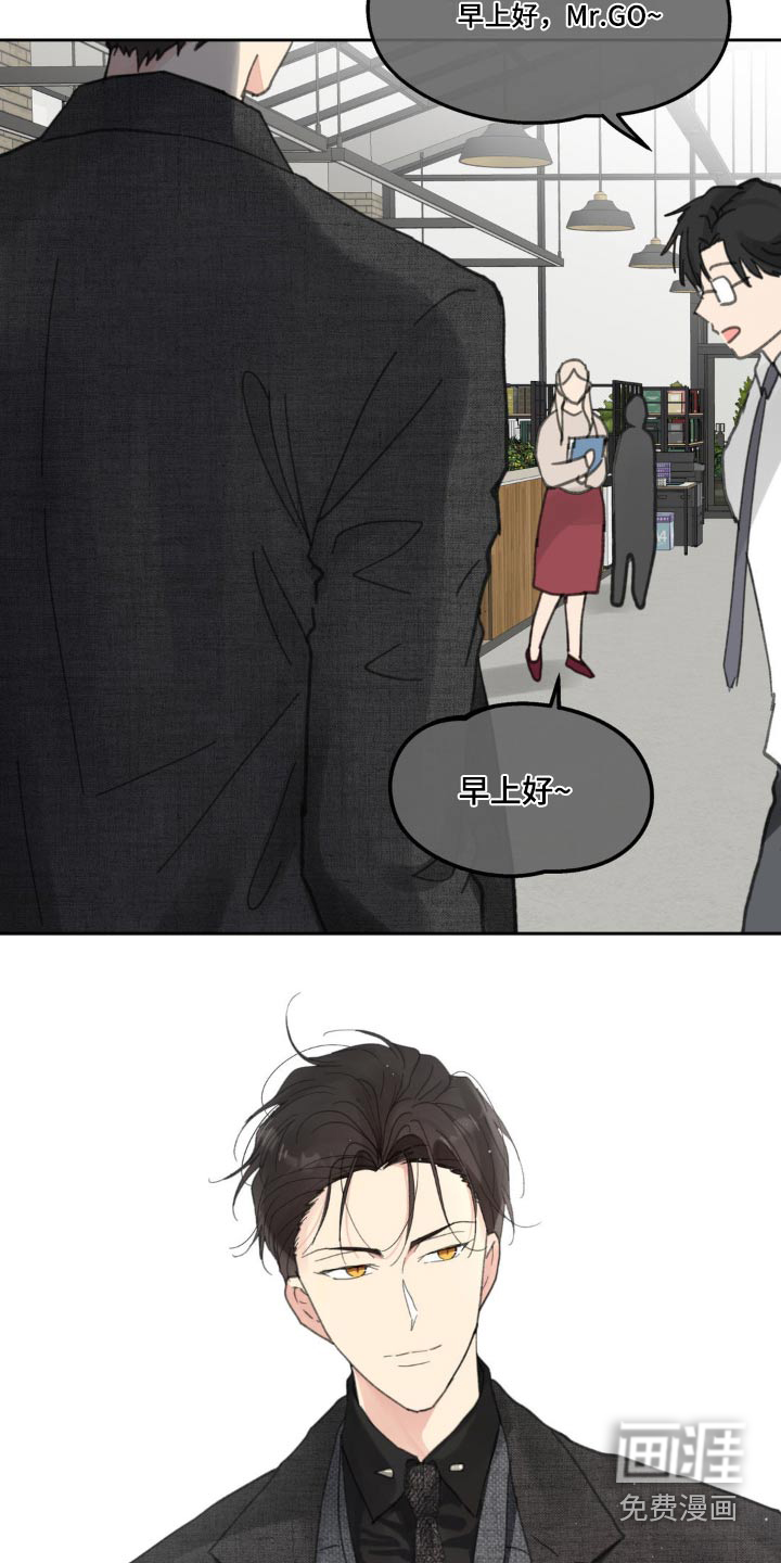 第193话6