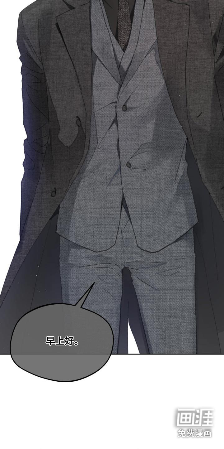 第193话7