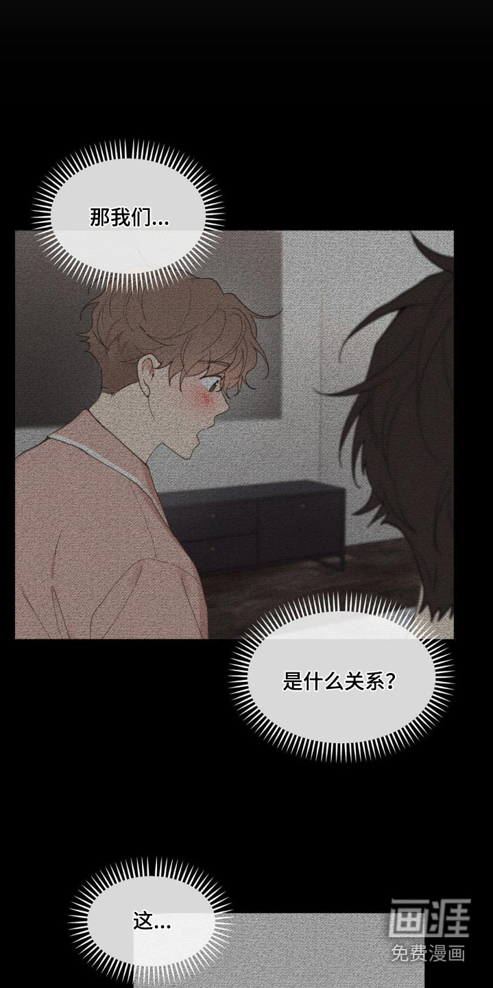 第182话10