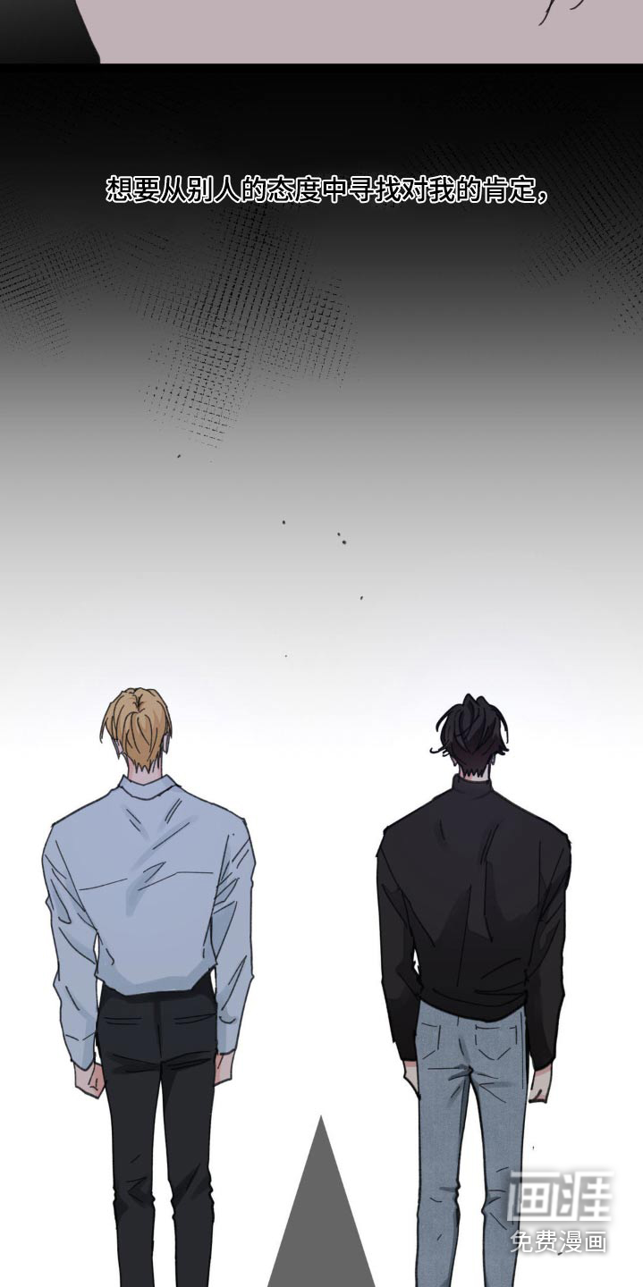 第182话12