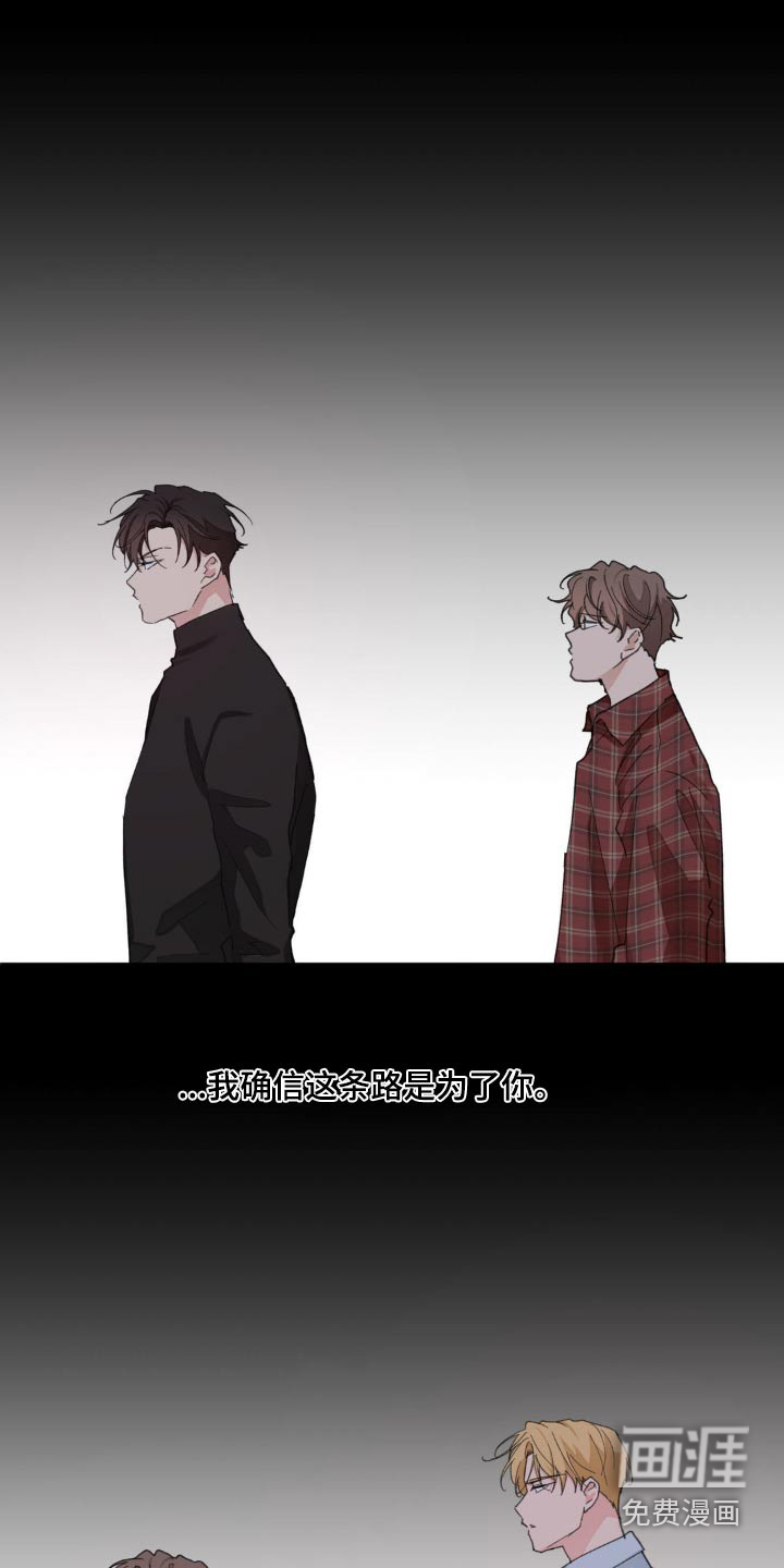 第182话16
