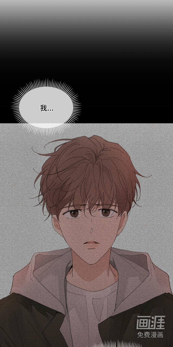 第182话2