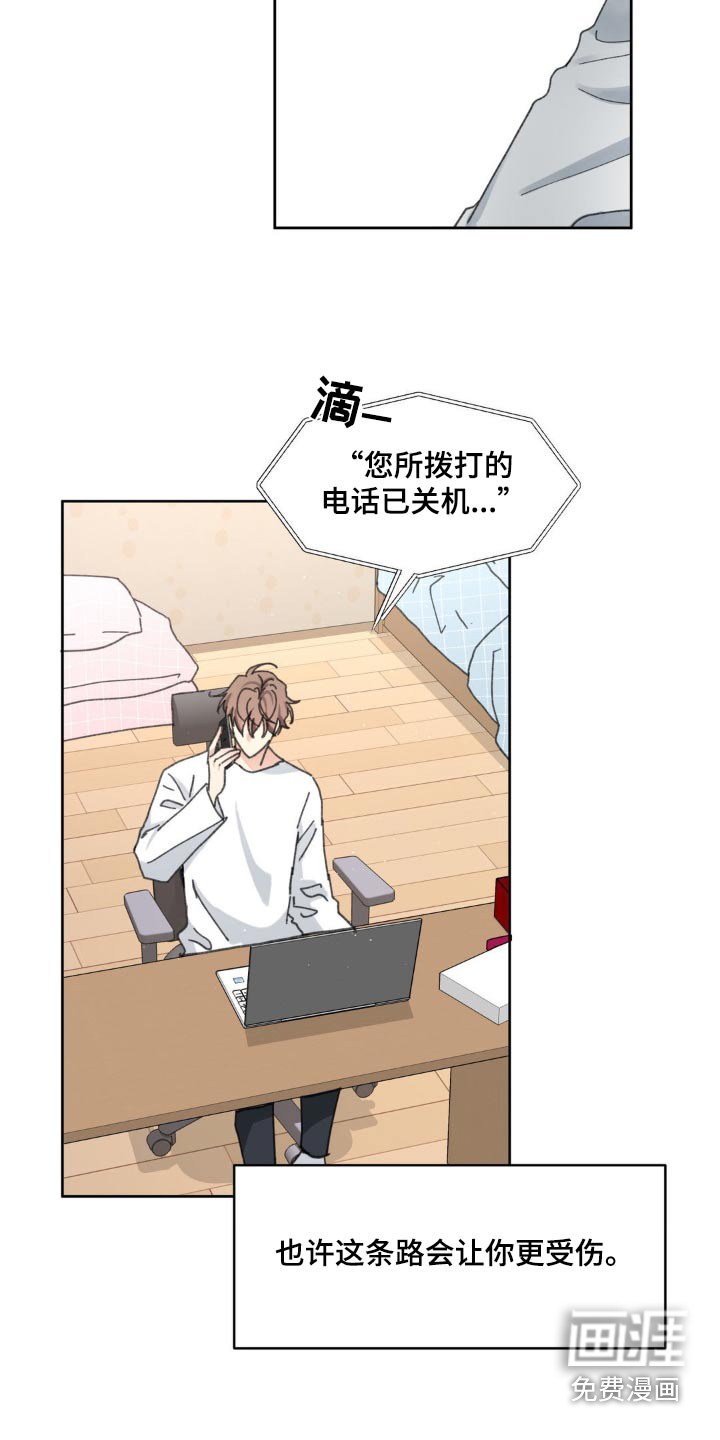 第182话25