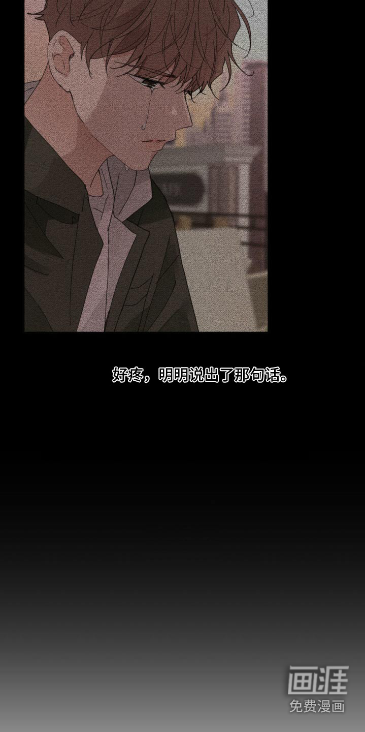 第182话4