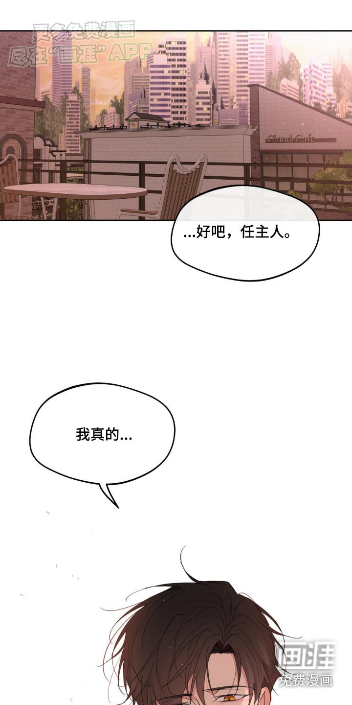 第179话0