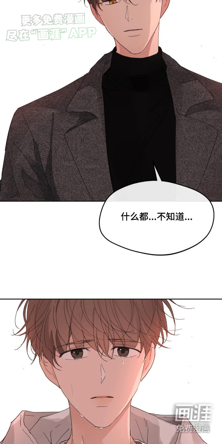 第179话1