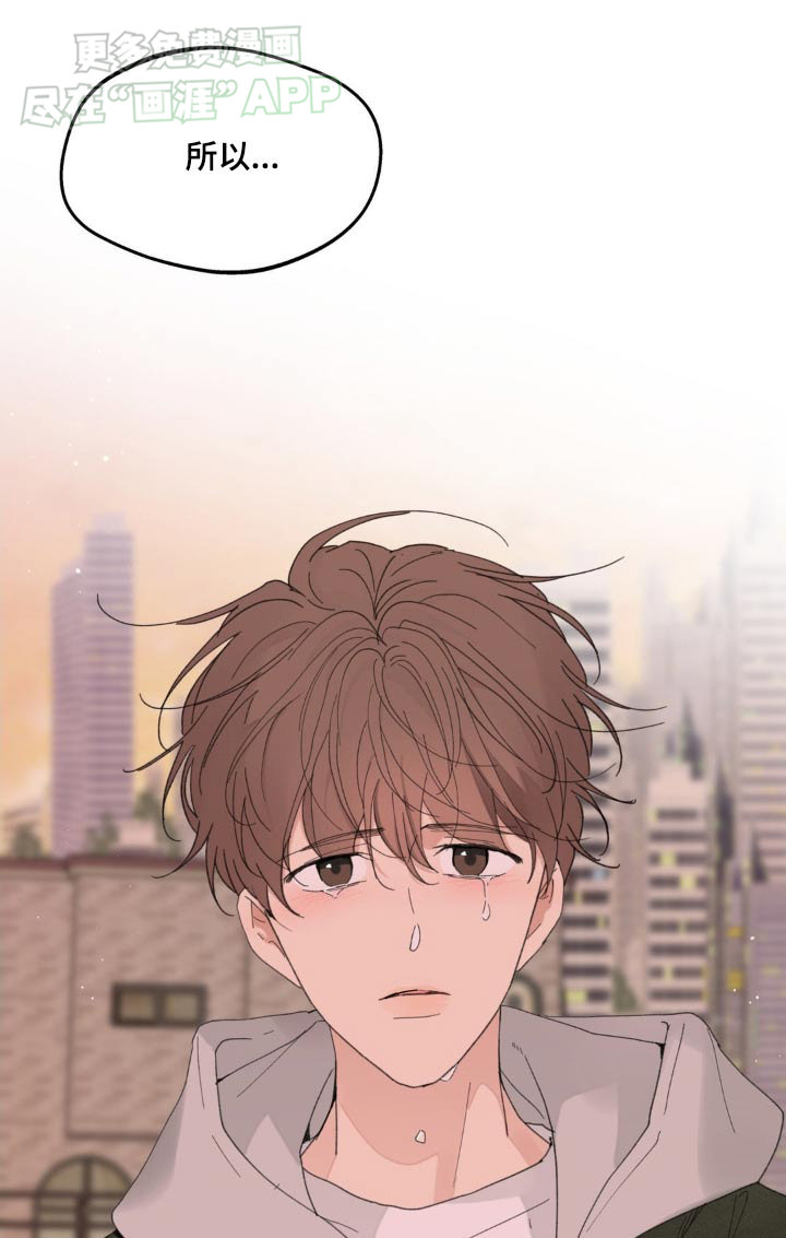 第179话13