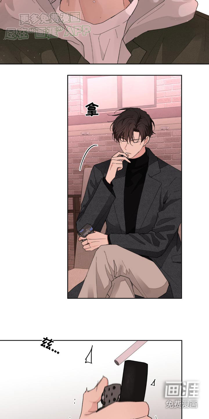 第179话2