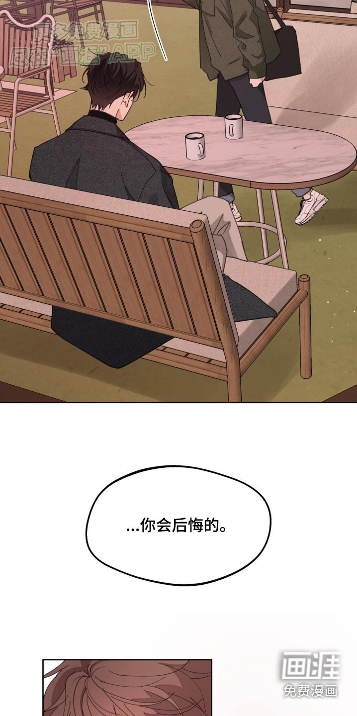 第179话22