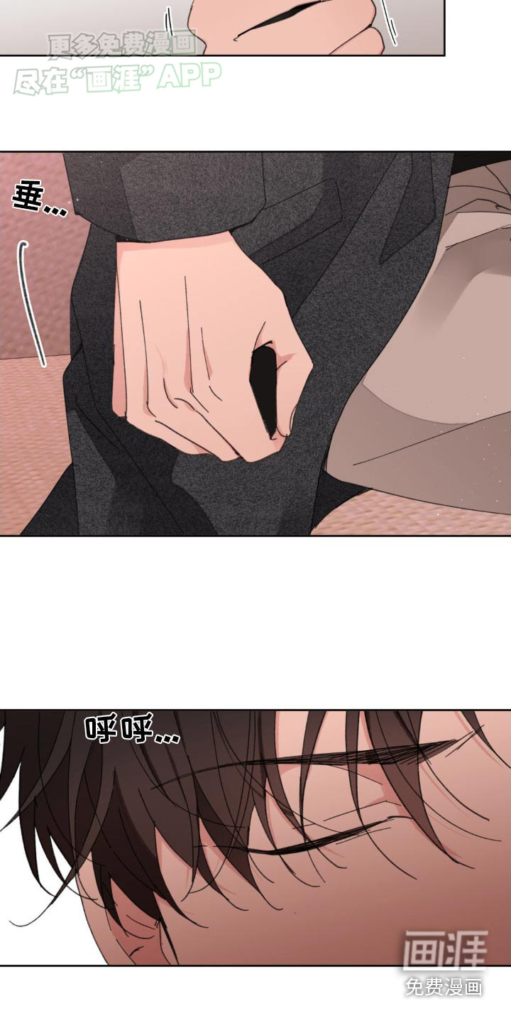 第179话3