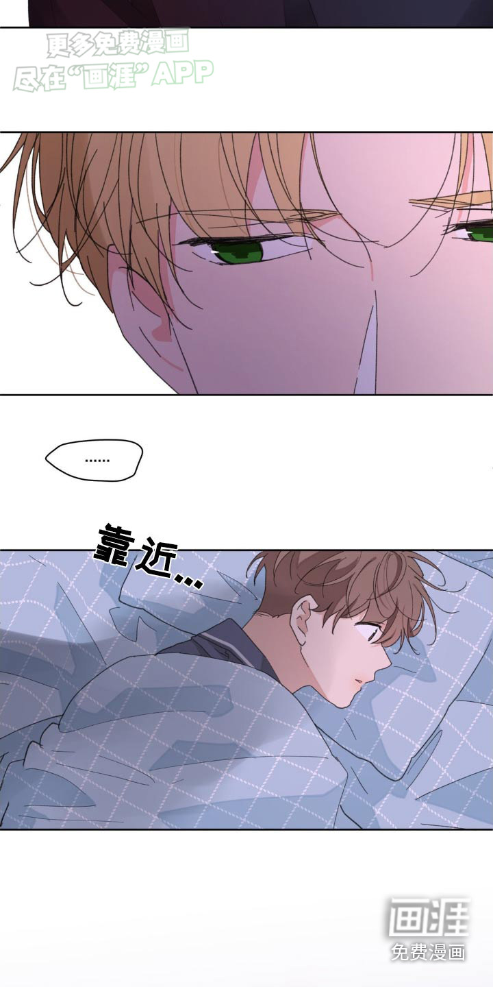 第171话12