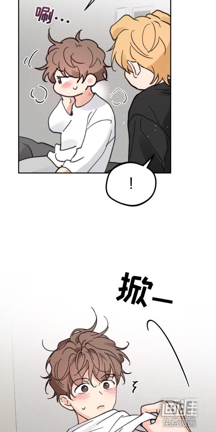 第156话2