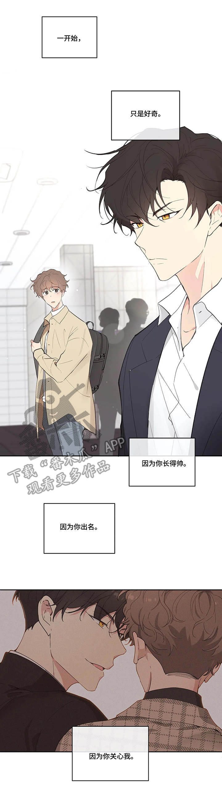第34话0