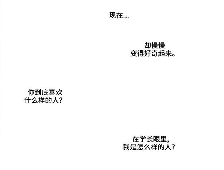 第34话1