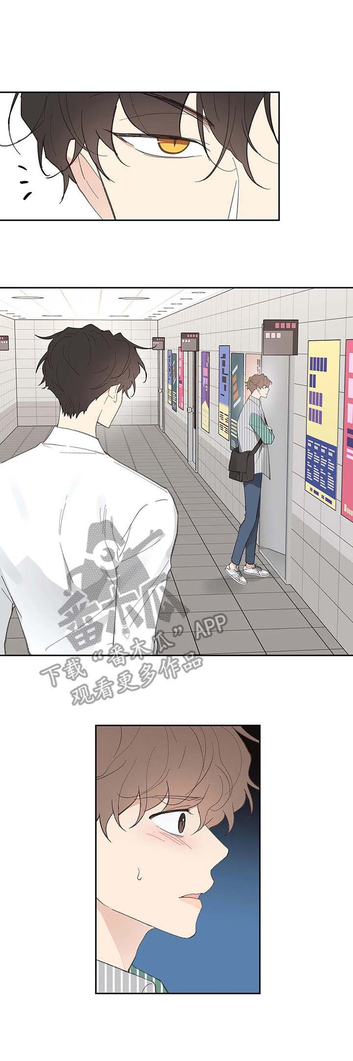 第34话11