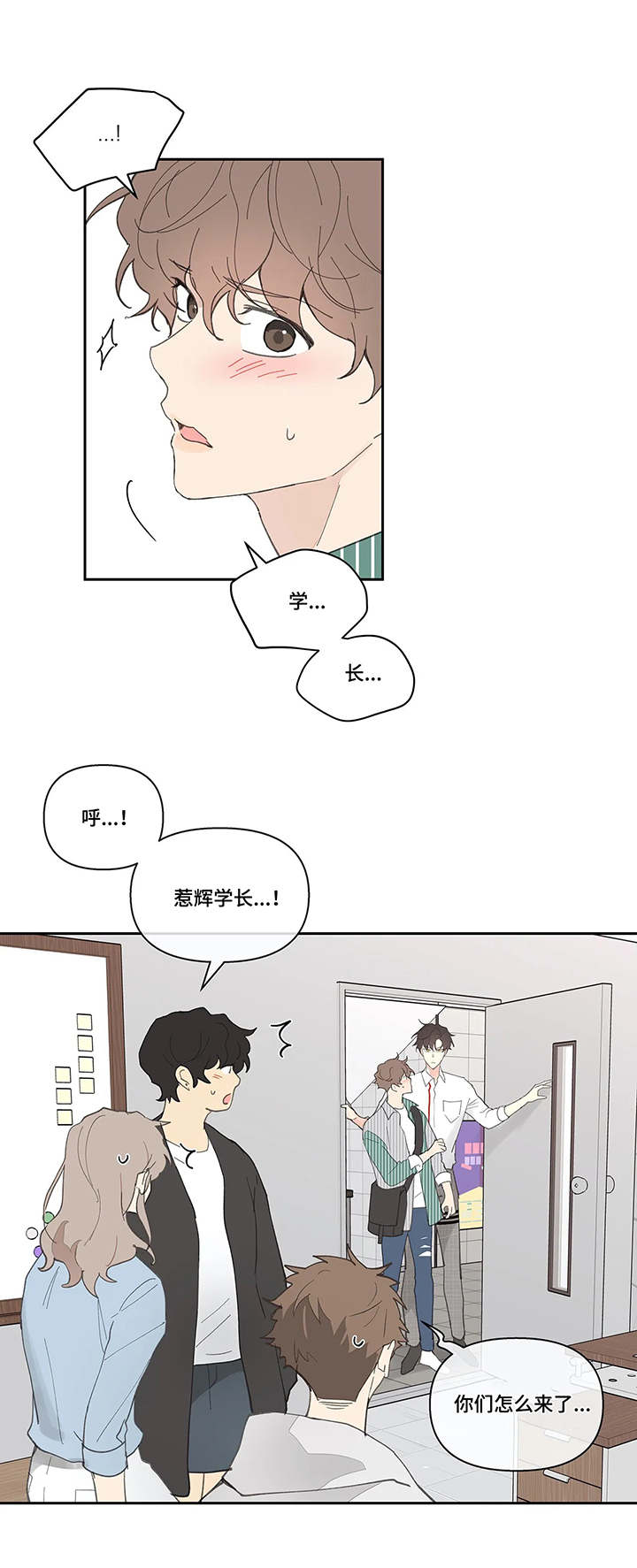 第34话14