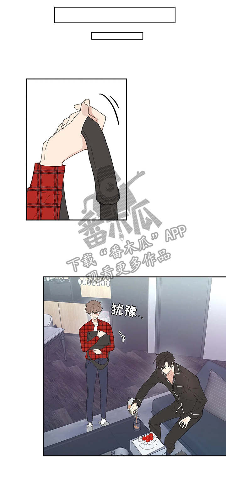 第34话6