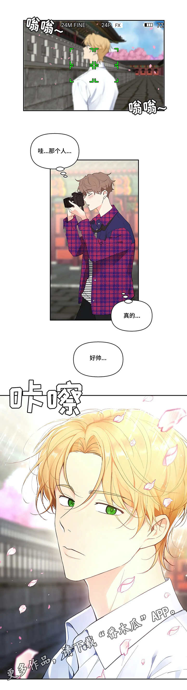第21话0