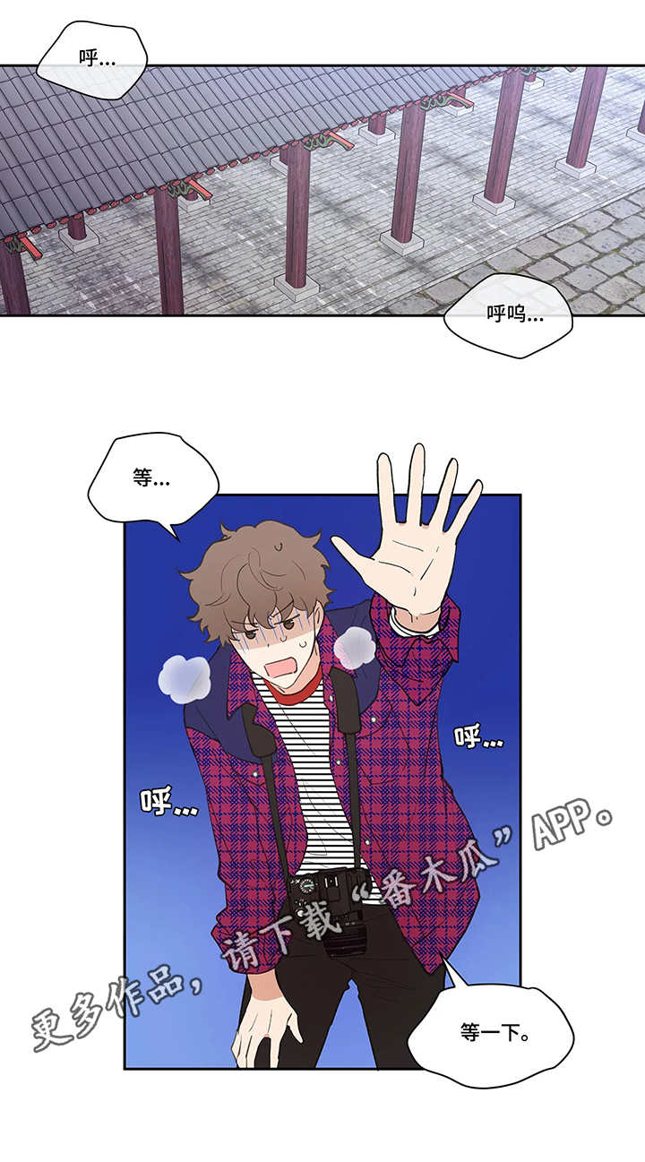 第21话4