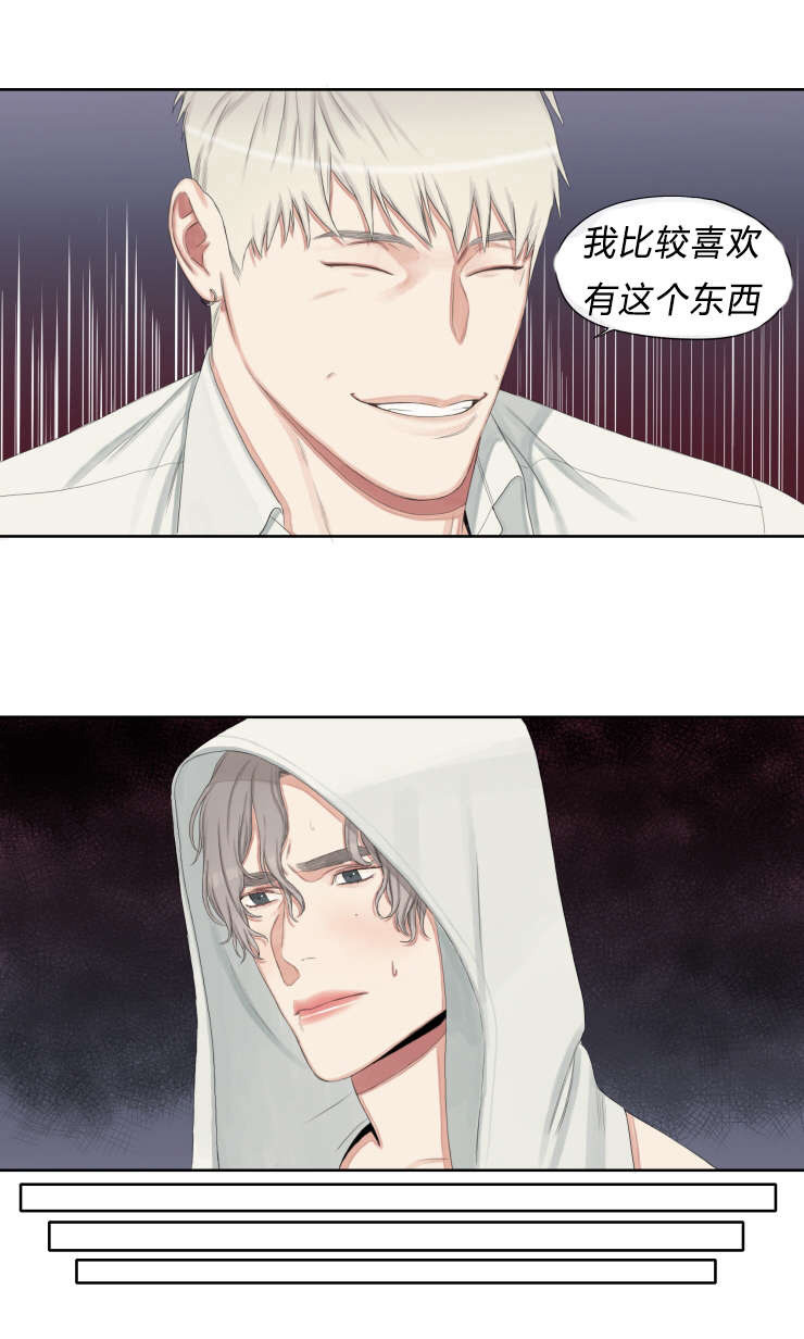 第16话1