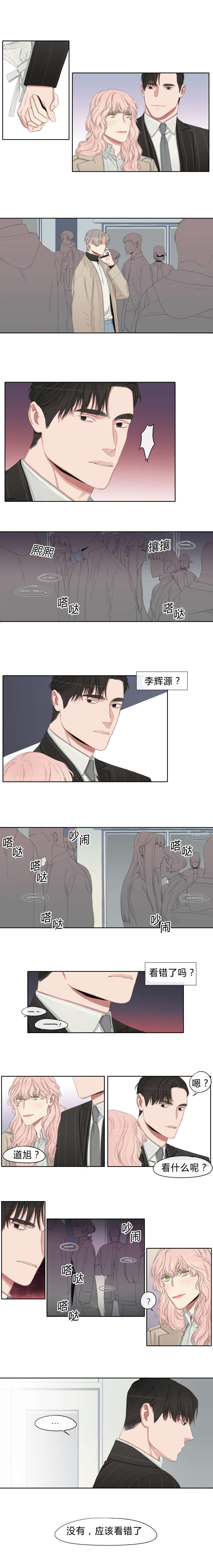 第15话0
