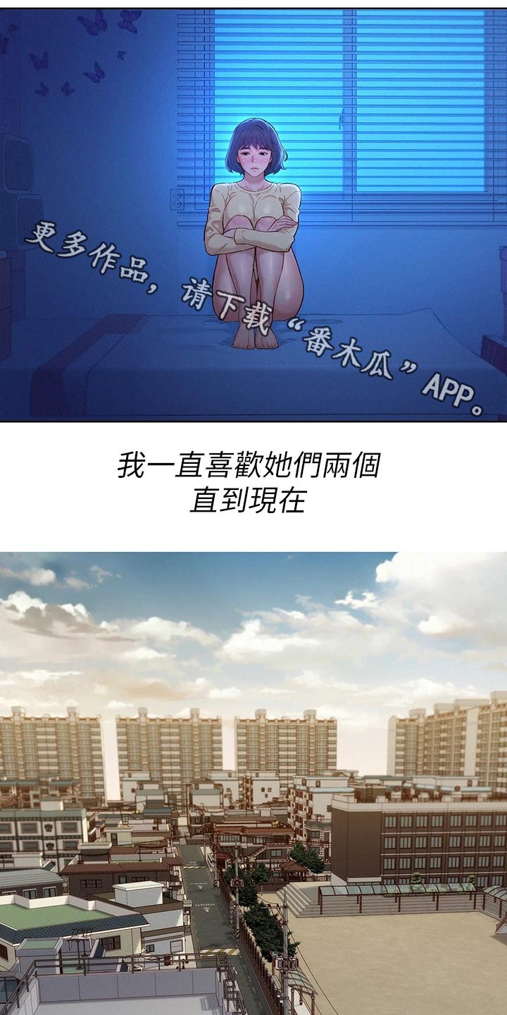 第203话0
