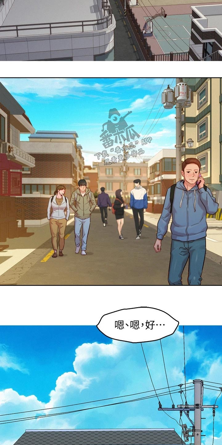 第203话1
