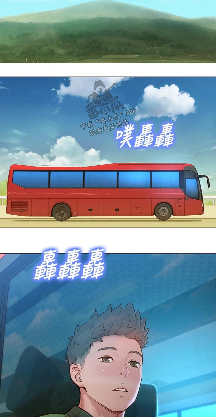 第203话9