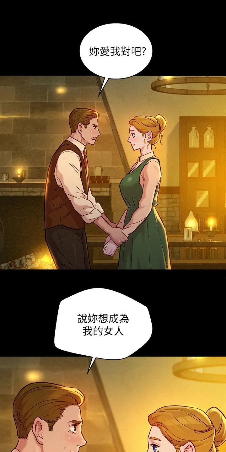第193话0