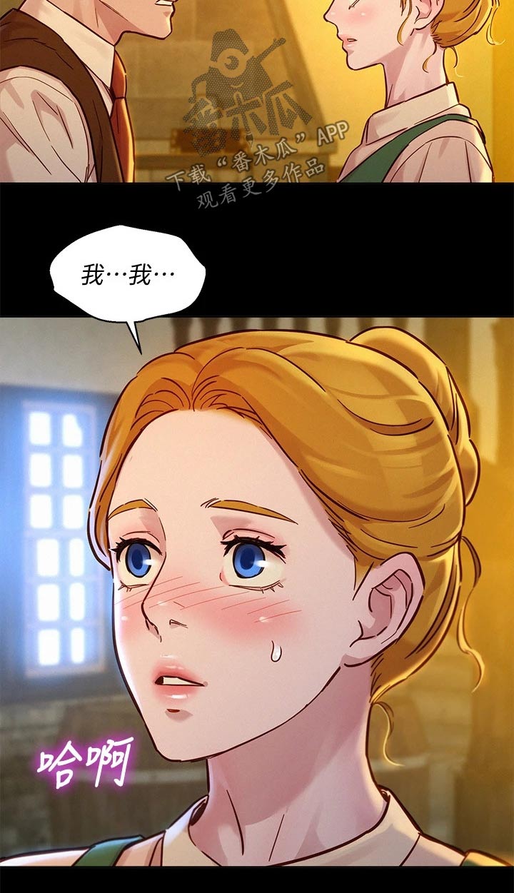 第193话1