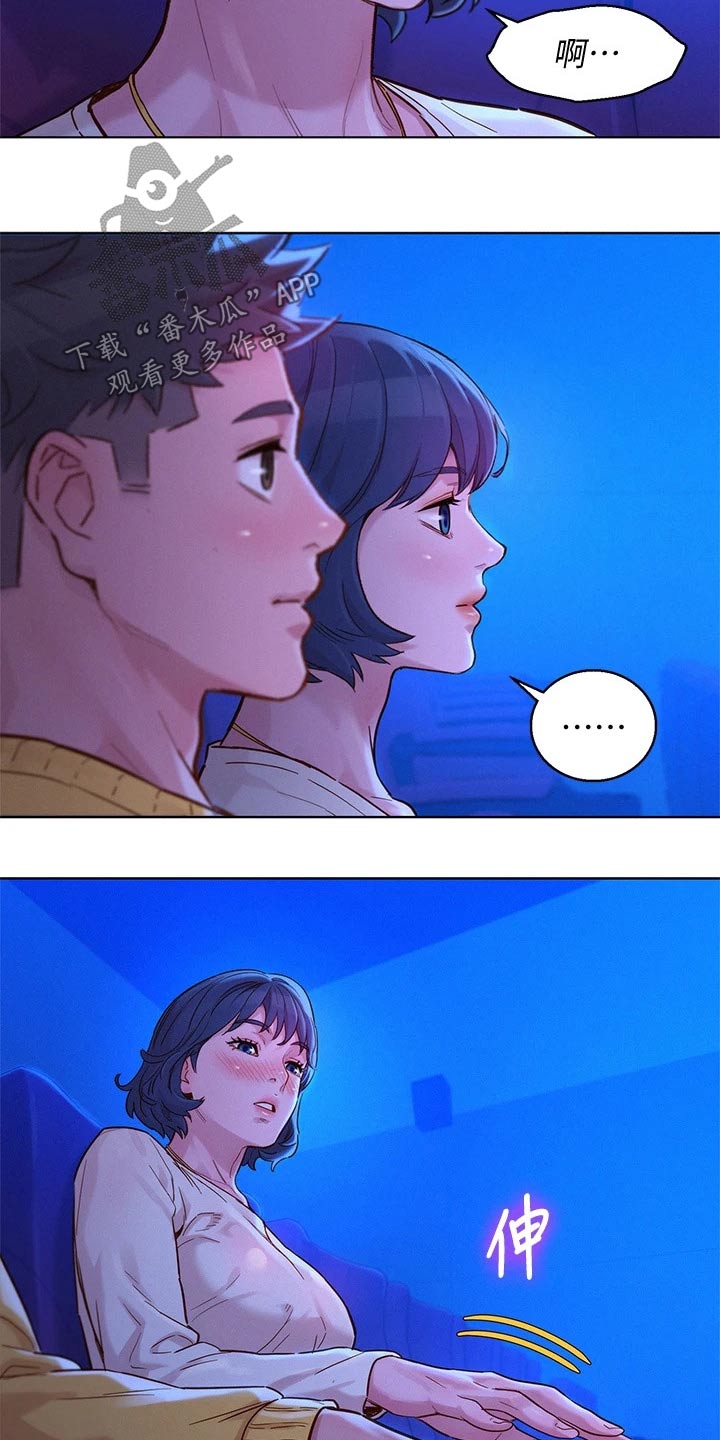第193话3