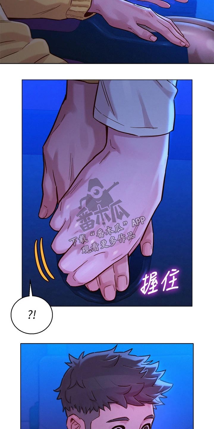 第193话4